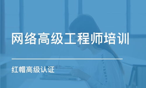 昆明計算機技術培訓班選擇指南 排名、費用與推薦機構